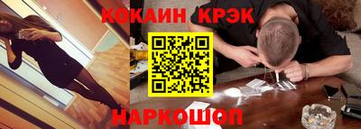дмт Анжеро-Судженск