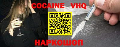 дмт Анжеро-Судженск