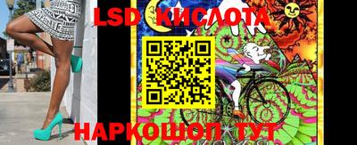 дмт Анжеро-Судженск