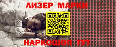 дмт Анжеро-Судженск