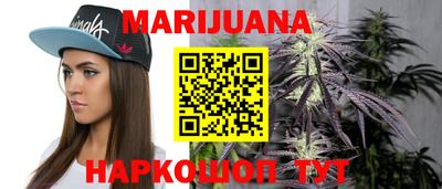 spice Анапа