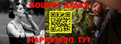дмт Анжеро-Судженск