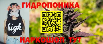 спиды Ангарск