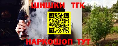 дмт Анжеро-Судженск