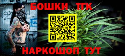 дмт Анжеро-Судженск