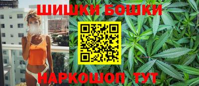 дмт Анжеро-Судженск