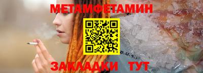 дмт Анжеро-Судженск
