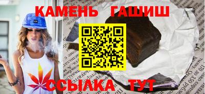 дмт Анжеро-Судженск