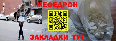 дмт Анжеро-Судженск