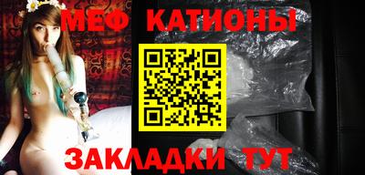дмт Анжеро-Судженск