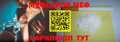 дмт Анжеро-Судженск