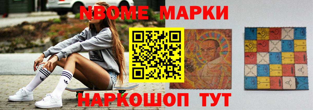 Лсд 25 экстази кислота Грозный